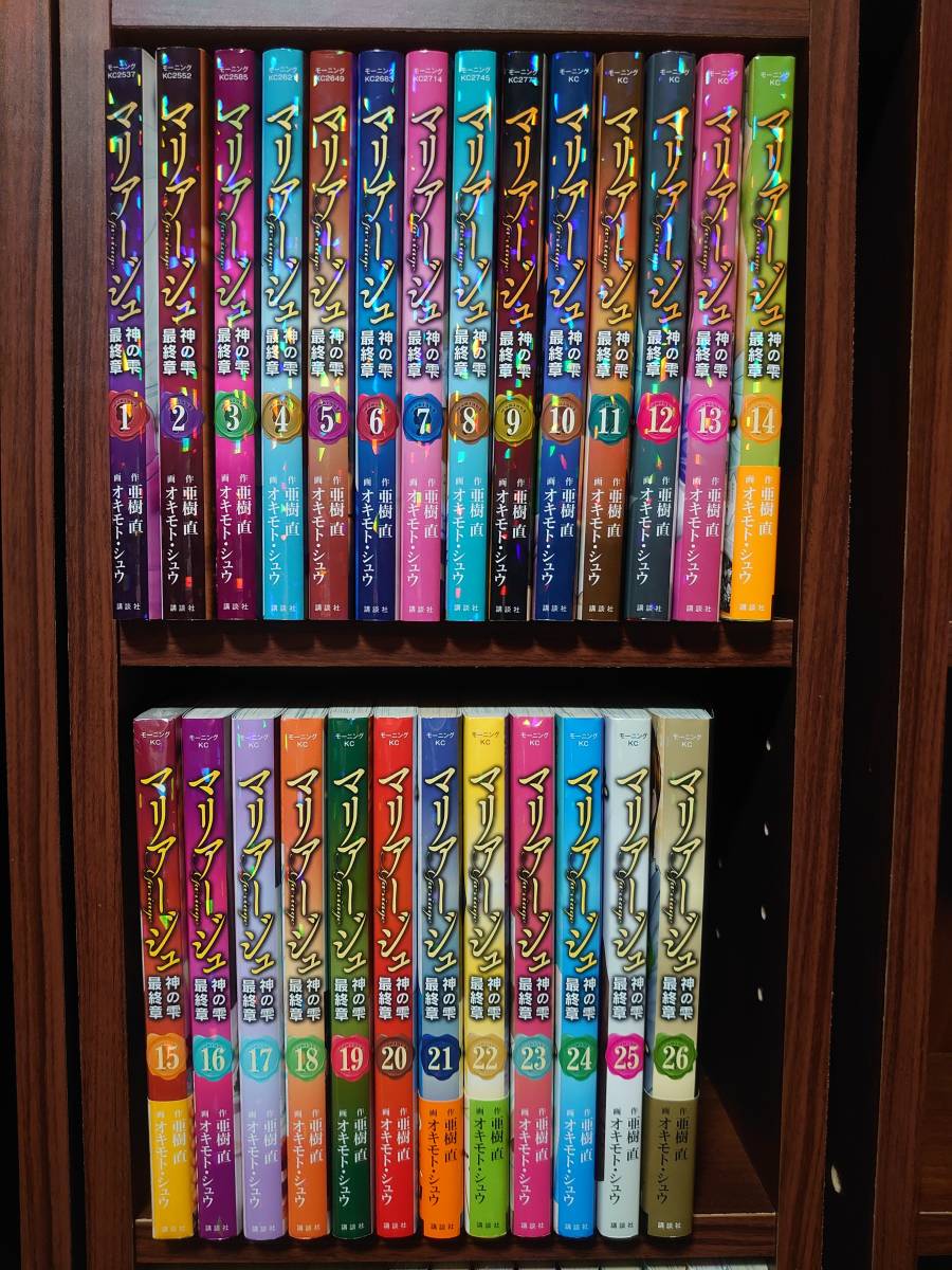 風の大地 1‐82巻セット/かざま鋭二・坂田信弘/ビッグコミックス 小学館