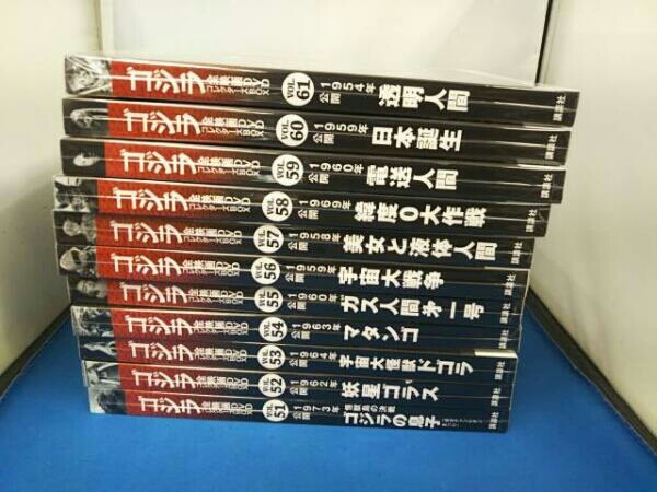 ジャンク 現状品 ゴジラ 全映画DVD コレクターズBOX vol.1～61セット