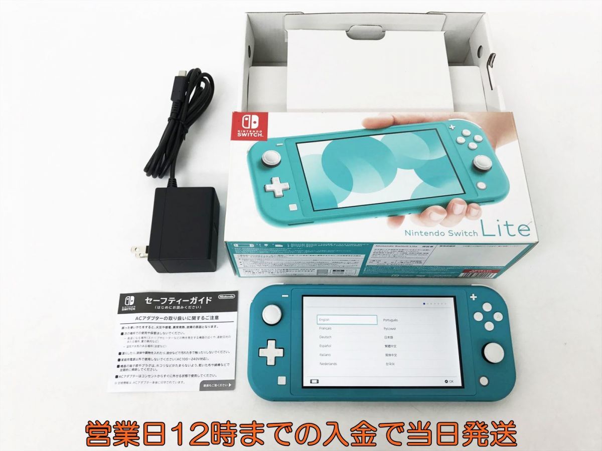 高品質，大人気 1円 任天堂 Nintendo Switch Lite 本体 セット ターコイズ ニンテンドースイッチライト EC23-875jy/F3(ニンテンドースイッチ本体)｜売買されたオークション情報、yahooの商品情報をアーカイブ公開 - オ ニンテンドースイッチ本体