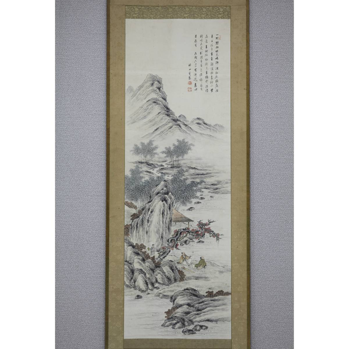 真作】【風車】田能村竹田「竹林論道」◎肉筆紙本◎江戸後期画家 豊後