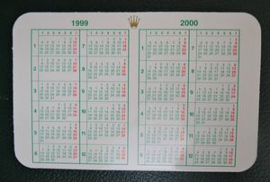 カレンダー1999の値段と価格推移は 361件の売買情報を集計したカレンダー1999の価格や価値の推移データを公開