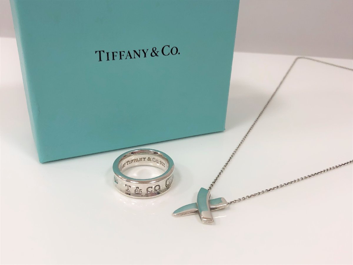 最安値，100%新品 TIFFANY&Co. ティファニー ナローリング 1837 パロマピカソ キス ネックレス 2点セット 925 シルバー アクセサリー 001301(シルバー)｜売買されたオークション情報、yahooの商品情報をアーカイブ シルバー