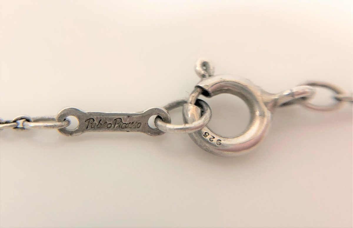 ☆TIFFANY&Co. ティファニー ナローリング 1837 パロマピカソ キス