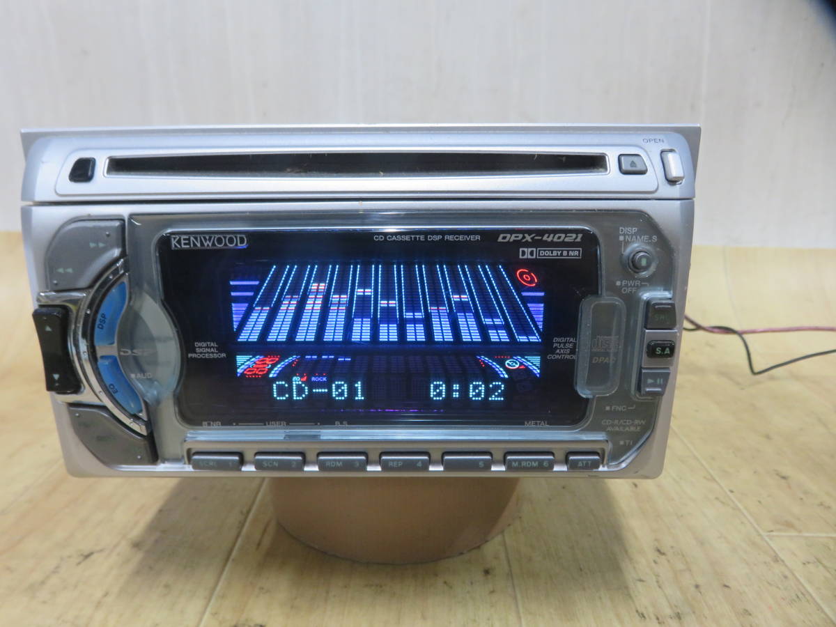 ☆動作品保証付/V2255/ケンウッド DPX-4021 CDプレイヤー オーディオ