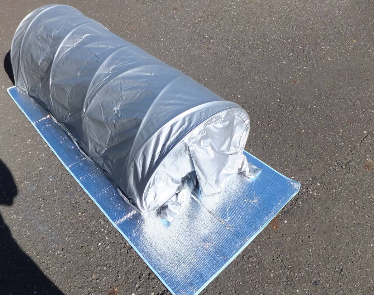 シフトレーディング 遠赤外線サウナ