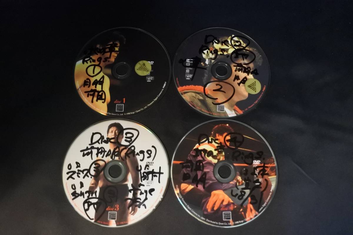 前田日明 DVD 前田日明 RINGS 地の章 DVD BOX 戦いの証