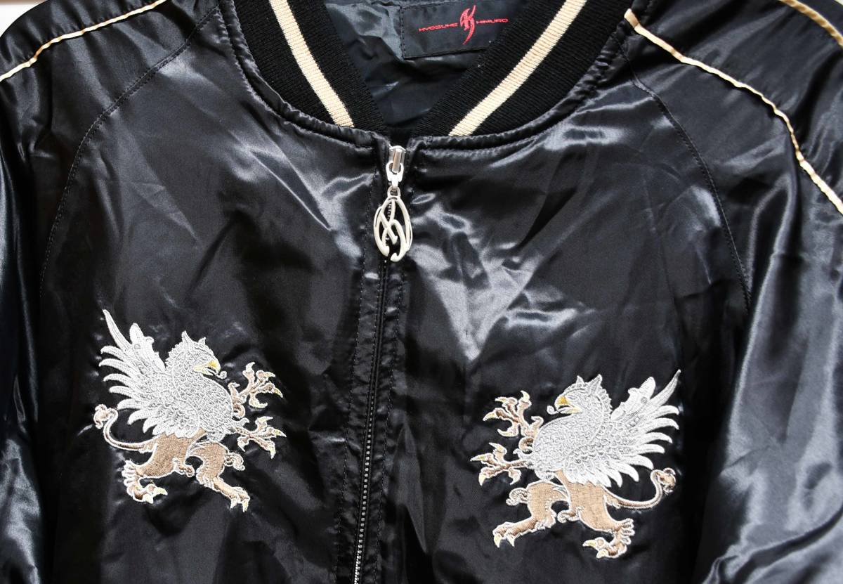 氷室京介 スカジャン SOUL STANDING BY 中古品 相模原 【公式通販】