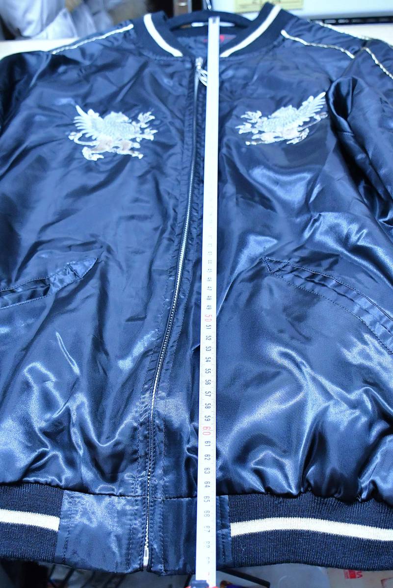 氷室京介 スカジャン SOUL STANDING BY 中古品 相模原 【公式通販】