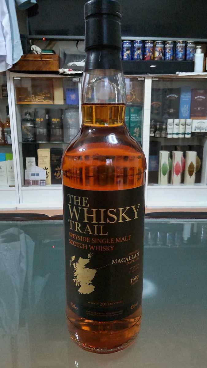 1円～ ウイスキートレイル マッカラン 1990 21年 The Whisky Trail