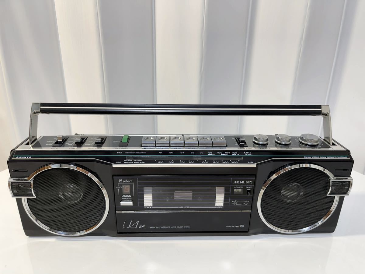 SANYO MR-U4SF サンヨー ラジカセ ラジオカセットレコーダー 完動