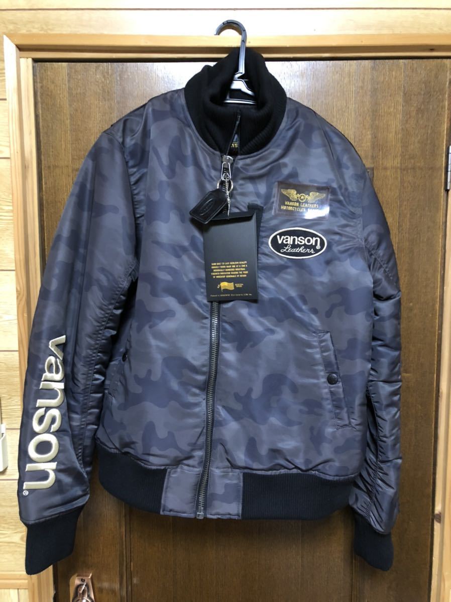 バンソン　banson MA-1 