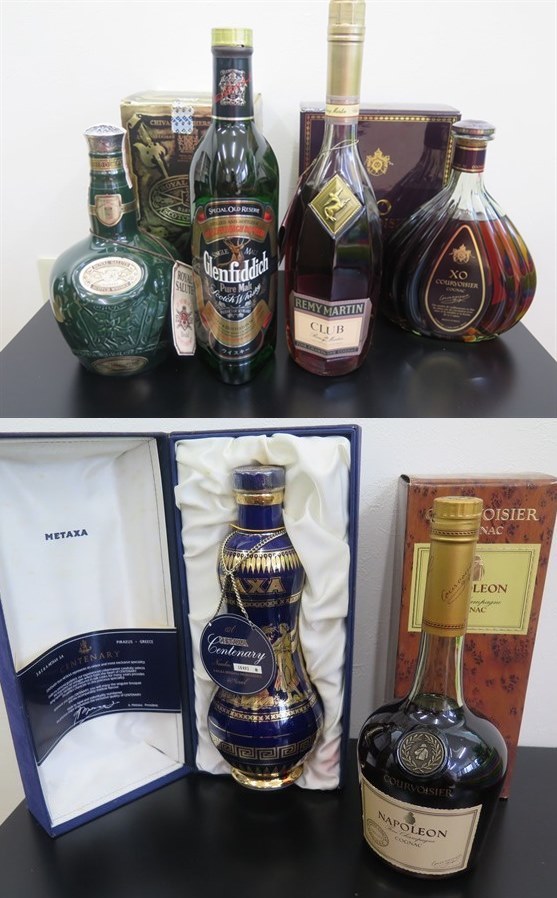 未開栓 古酒 REMY MARTIN NAPOLEON レミーマルタン ナポレオン