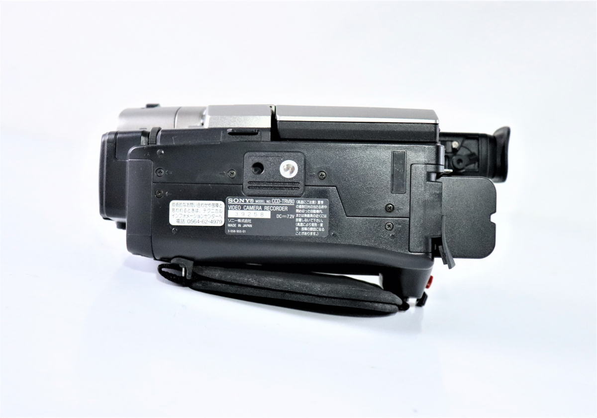 CCD-TRV80 ソニー Hi8 動作確認済SONY 公式通販 video Sony 8mm Video Camcorder - SONY ハンディカム CCD-TRV80PK CCD-TRV80動作良好VideoHi8ビデオカメラダビングに最適 カビありの査定価格