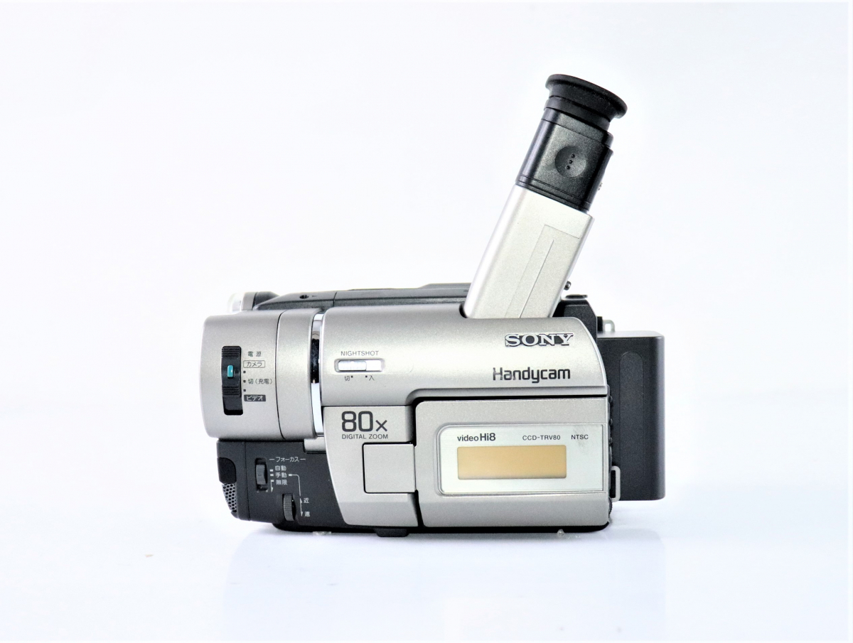 CCD-TRV80 ソニー Hi8 動作確認済SONY 公式通販 video Sony 8mm Video Camcorder - SONY ハンディカム CCD-TRV80PK CCD-TRV80動作良好VideoHi8ビデオカメラダビングに最適 カビありの査定価格