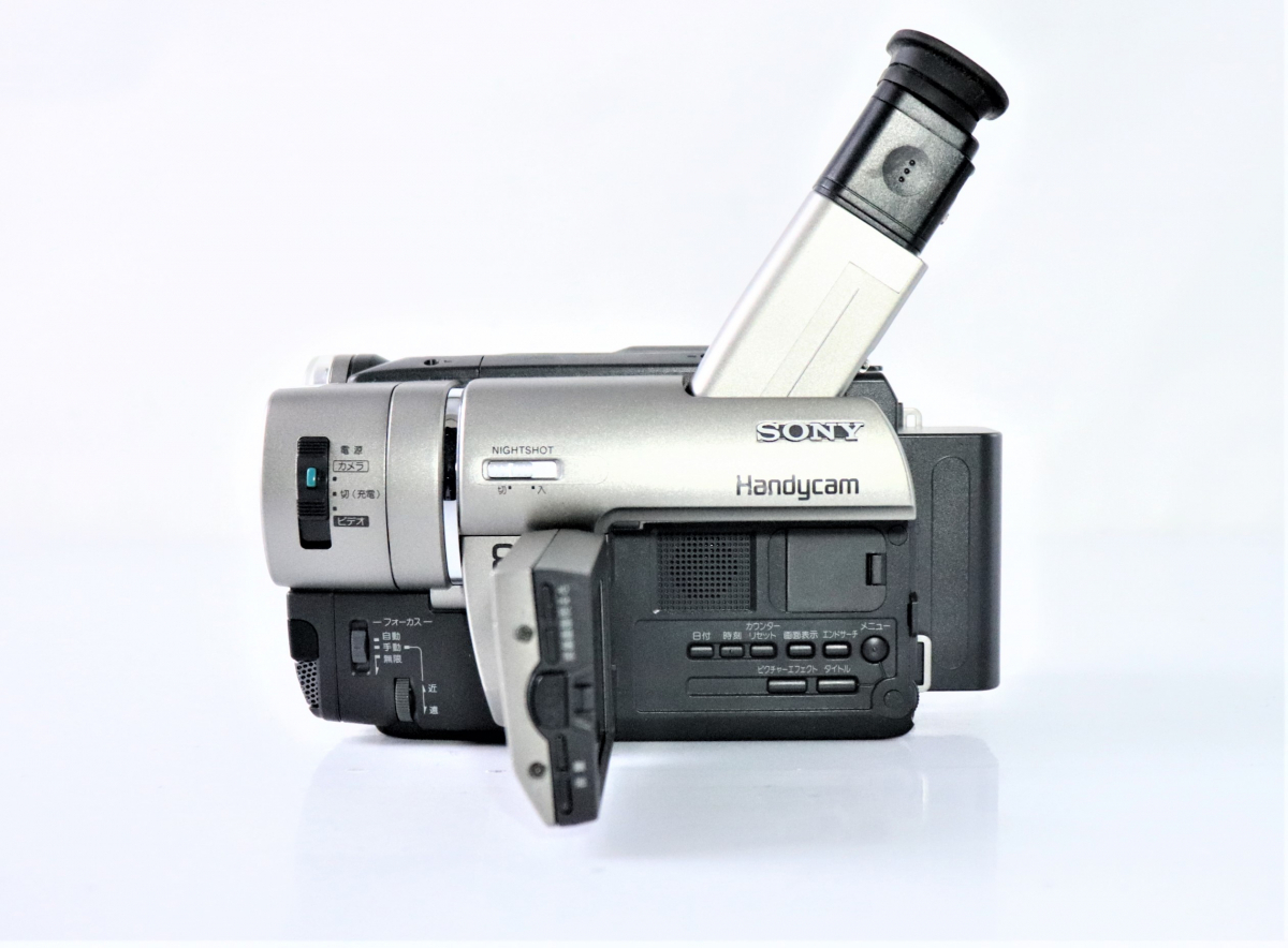 CCD-TRV80 ソニー Hi8 動作確認済SONY 公式通販 video Sony 8mm Video Camcorder - SONY ハンディカム CCD-TRV80PK CCD-TRV80動作良好VideoHi8ビデオカメラダビングに最適 カビありの査定価格
