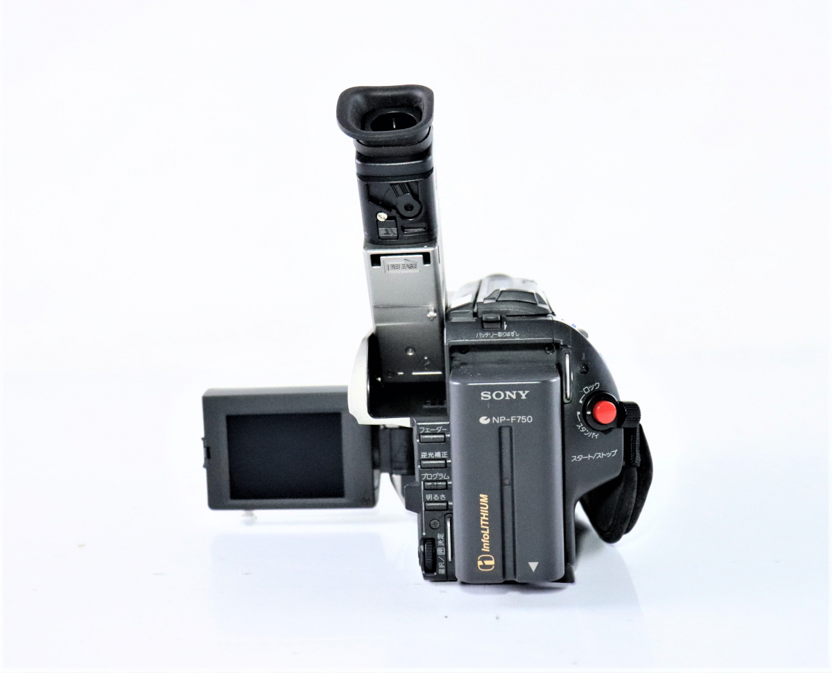 CCD-TRV80 ソニー Hi8 動作確認済SONY 公式通販 video Sony 8mm Video Camcorder - SONY ハンディカム CCD-TRV80PK CCD-TRV80動作良好VideoHi8ビデオカメラダビングに最適 カビありの査定価格
