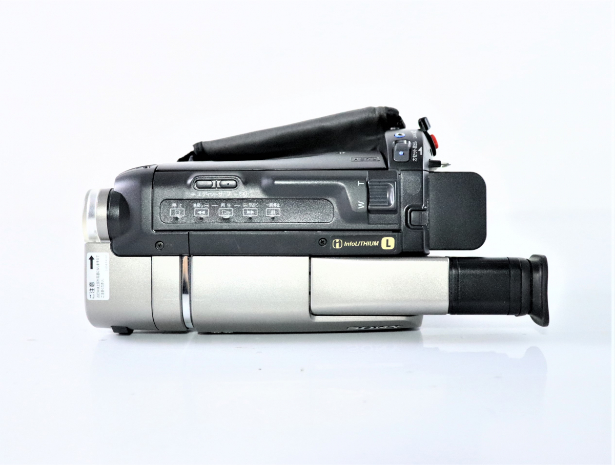 CCD-TRV80 ソニー Hi8 動作確認済SONY 公式通販 video Sony 8mm Video Camcorder - SONY ハンディカム CCD-TRV80PK CCD-TRV80動作良好VideoHi8ビデオカメラダビングに最適 カビありの査定価格