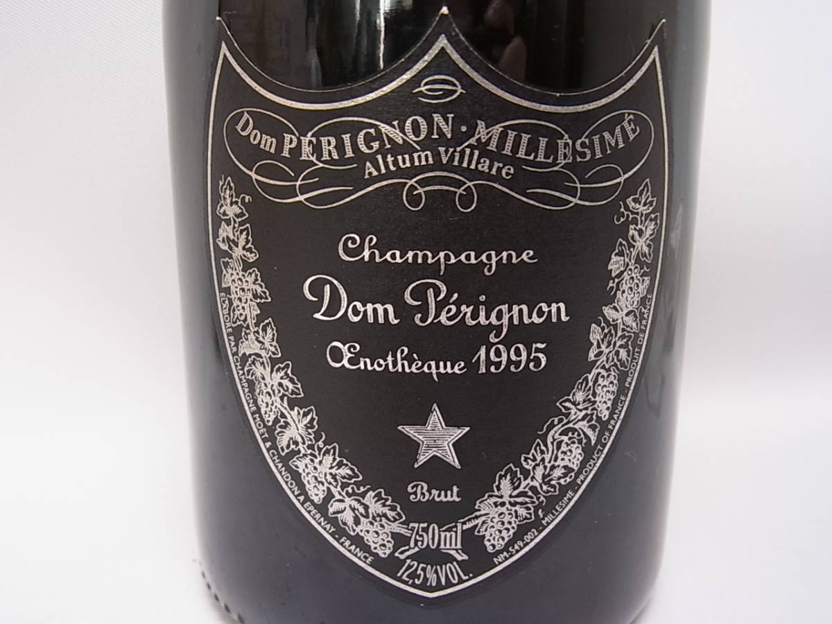 Dom Perignon ドンペリニヨン エノテーク ヴィンテージ 1995 750ml