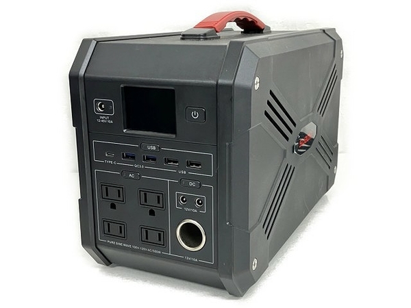 Anker 535 Portable Power Station Anker Portable Power