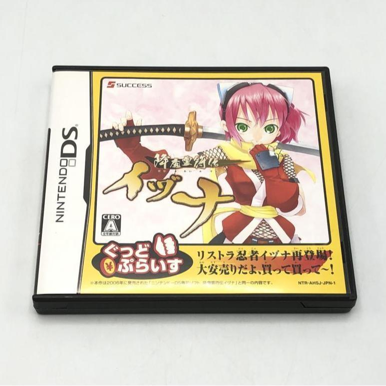 中古】サクセス 降魔霊符伝イヅナ ぐっどぷらいす ニンテンドーDS