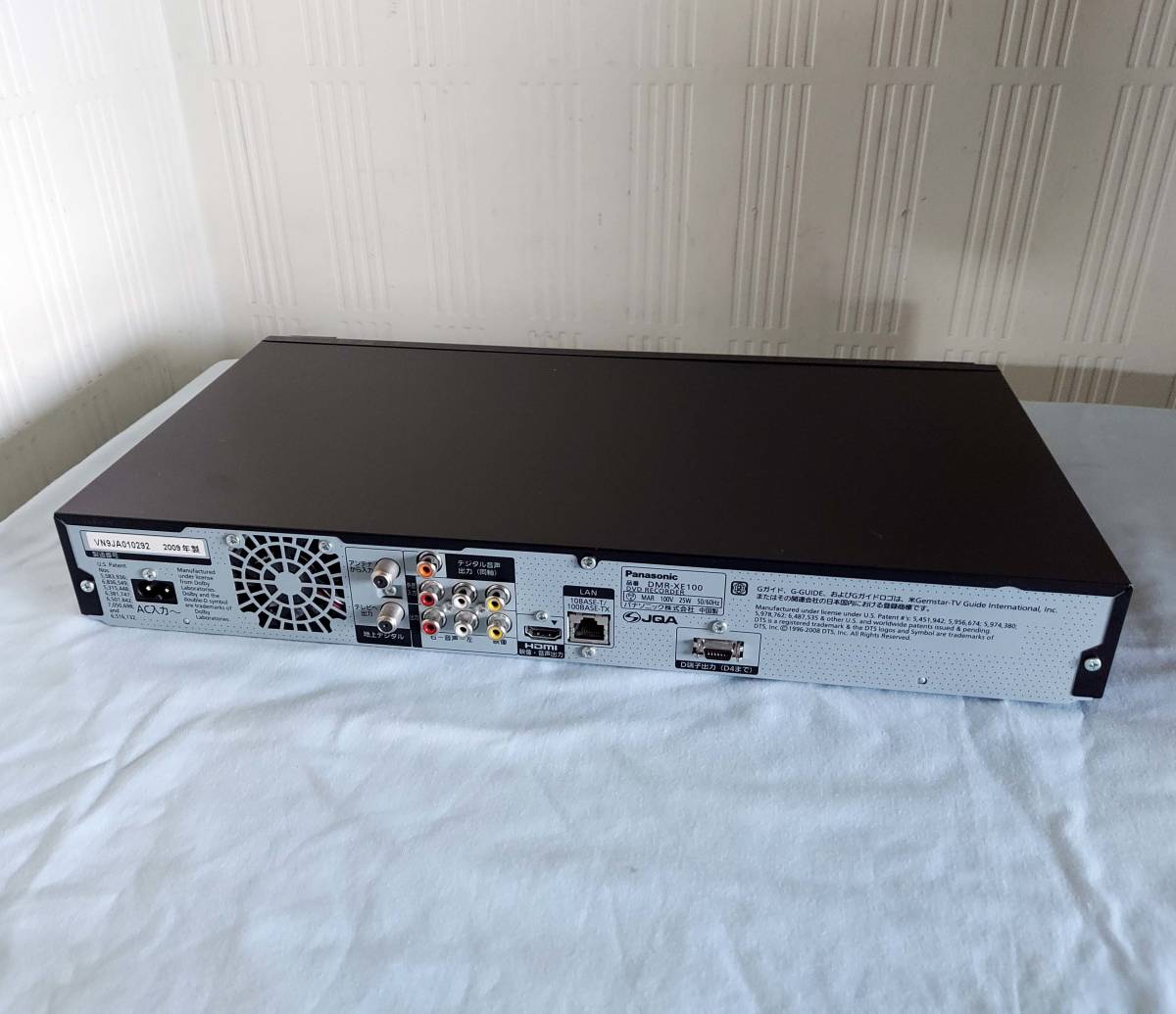 ○パナソニック HDD/DVDレコーダー DMR-XE100○2009年製(HDD内蔵
