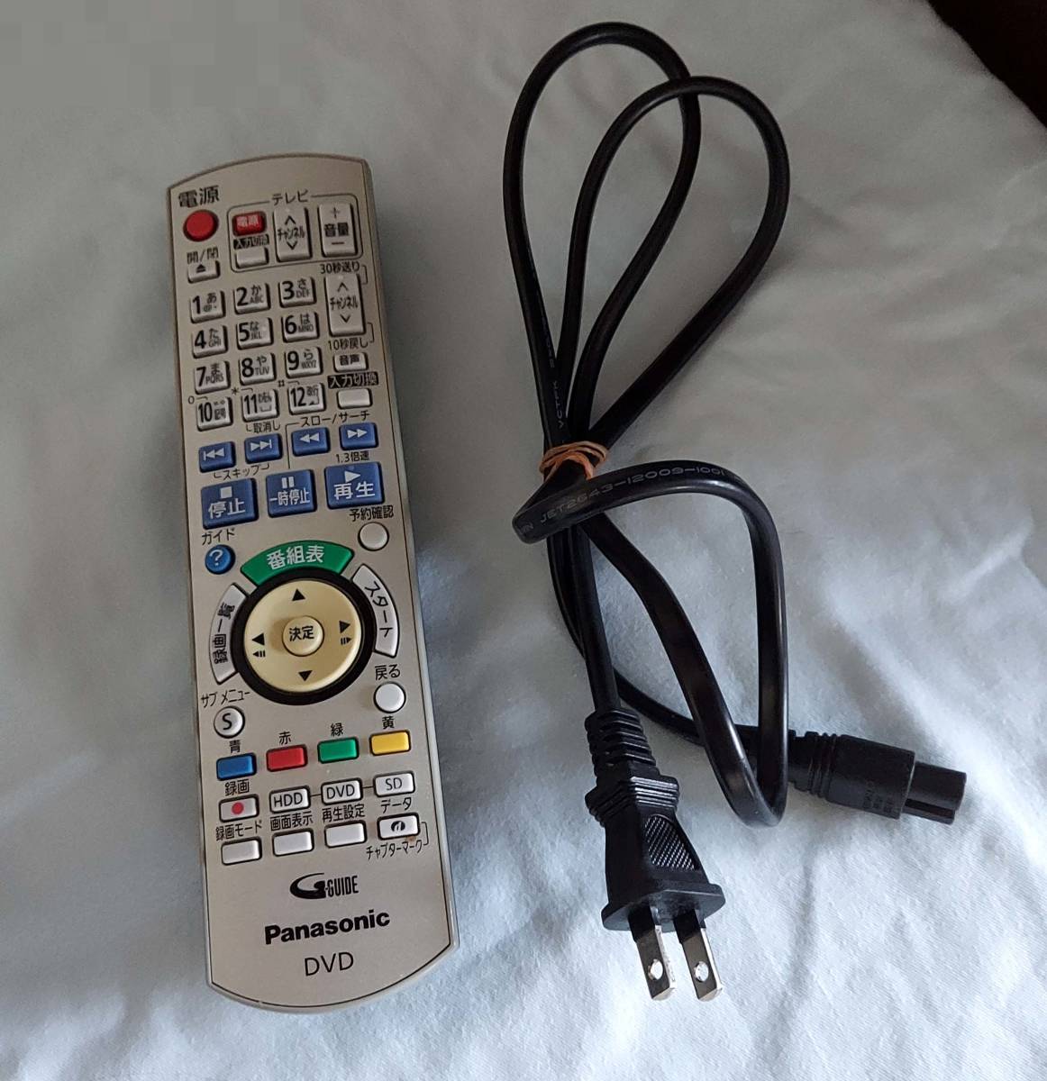○パナソニック HDD/DVDレコーダー DMR-XE100○2009年製(HDD内蔵