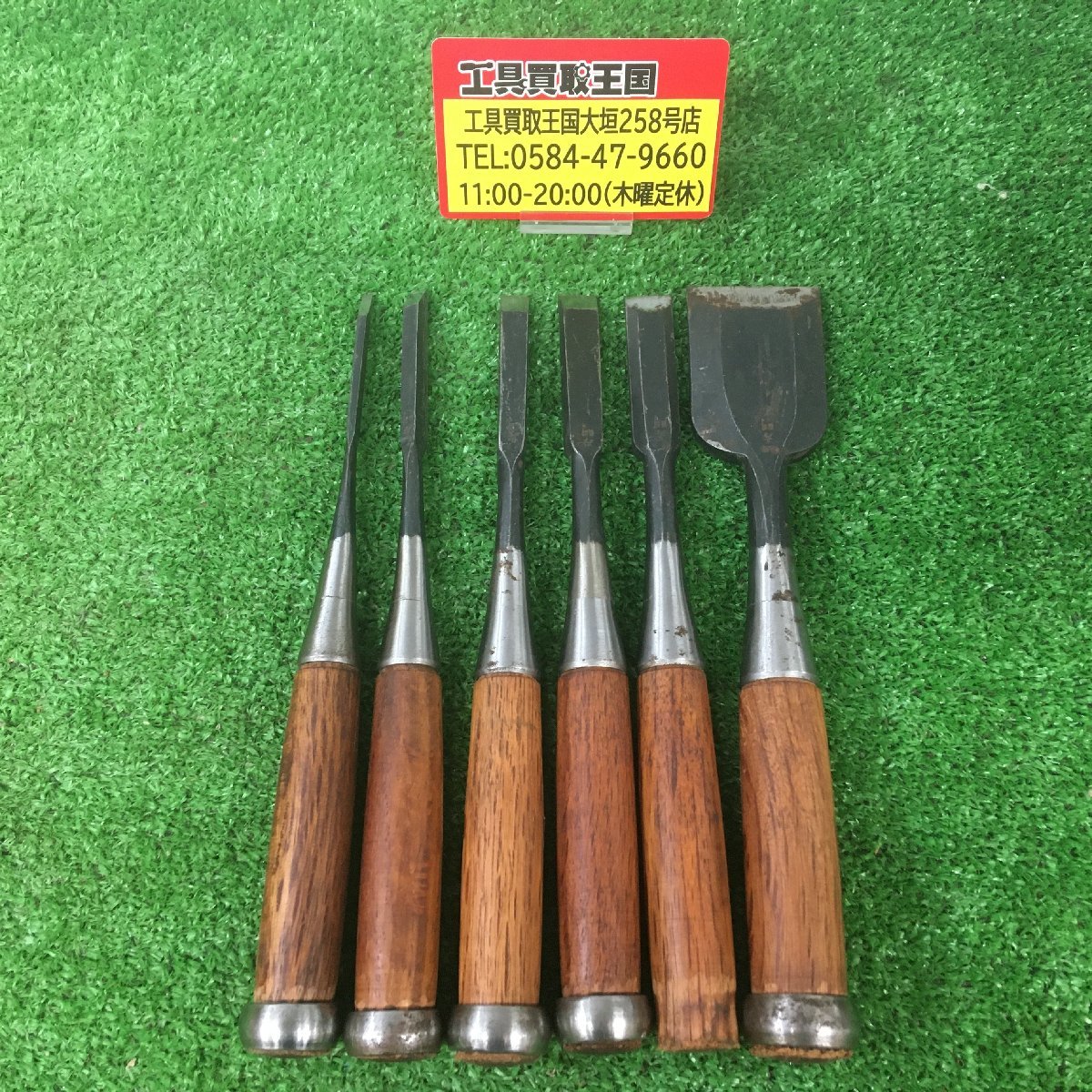 【中古品】左門　ノミ　6本セット　ITGQ0E0RPWL8
