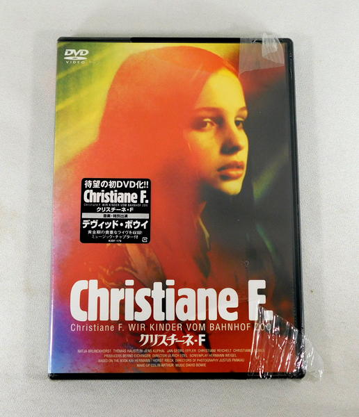 新品DVD「クリスチーネ・F('81西独) CHRISTIANE F.WIR KINDER VOM