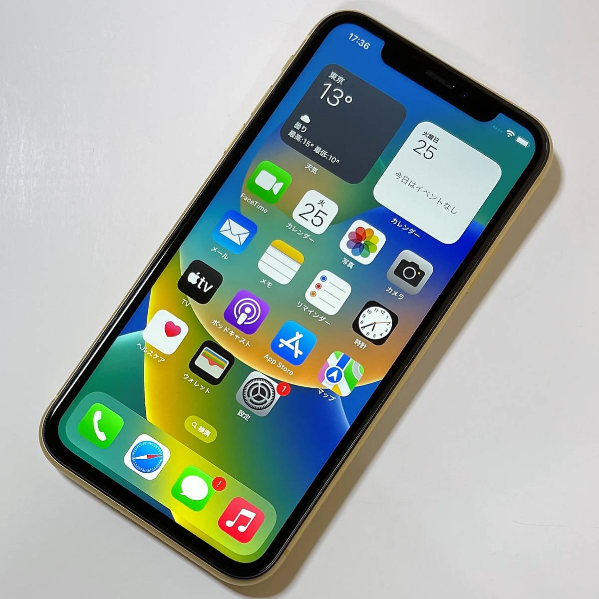 64GB SIMフリー iPhone イエロー XR 公式通販 本体 Yellow B SIMフリー 