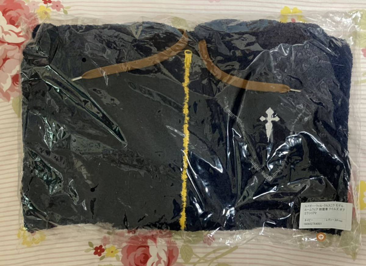 SuperGroupies テイルズオブエクシリア2 ルドガーモデル ルームウェア パーカー 未開封新品