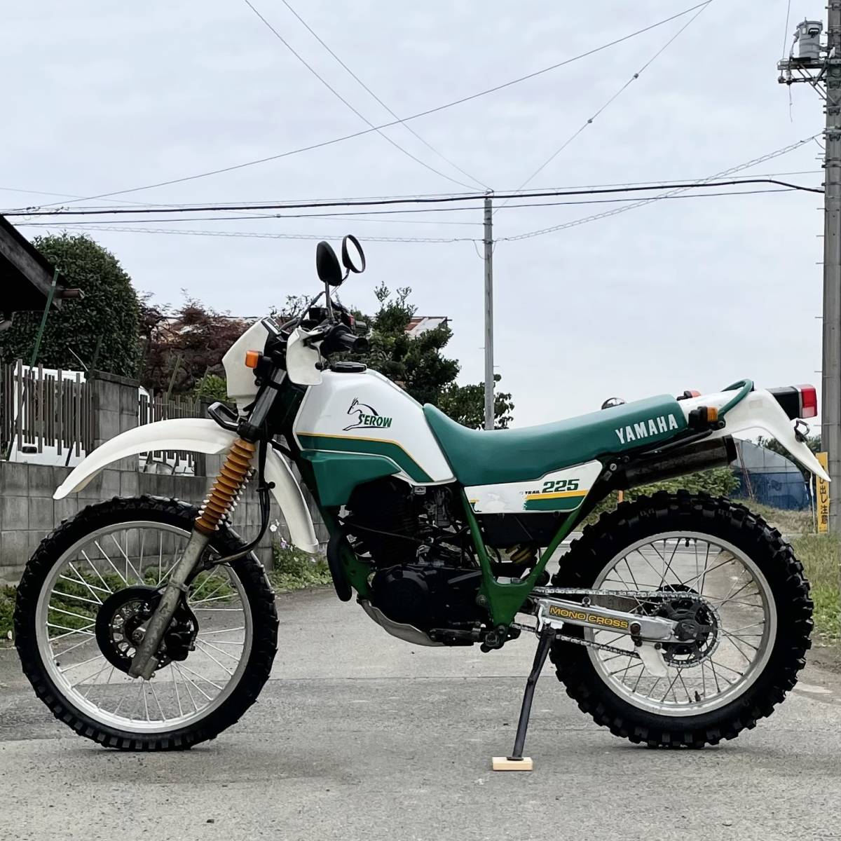 セロー225 1KH ヤマハ - 書類付き 検 1kh」(オートバイ車体 Yahoo 極低 