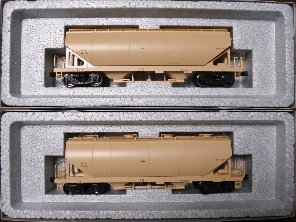 珊瑚模型 単線用ラッセル車 キ100 Yahoo!オークション 金属製キット