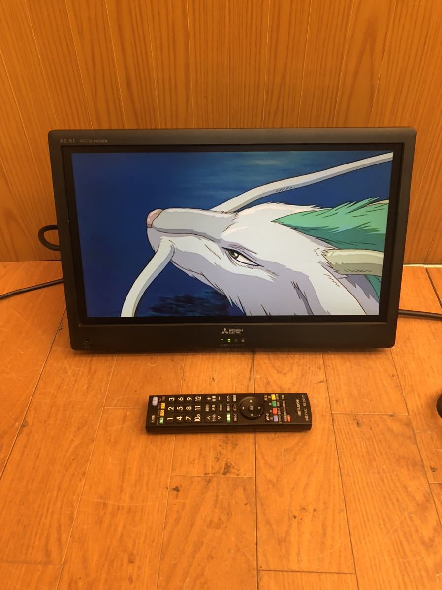 SHARP AQUOS 4T-C43EL1 4K 液晶 テレビ 43インチ 家電 未使用 F7450020