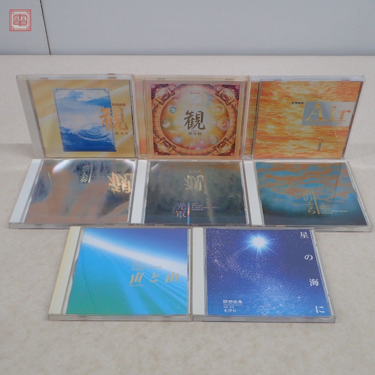 幸福の科学 大川隆法 関連CD/DVD/Blu-ray まとめて26点set 瞑想曲集 観