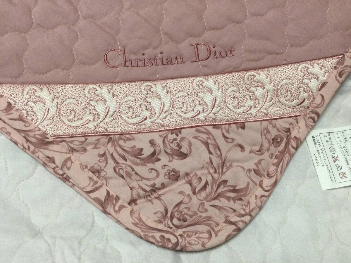 クリスチャンディオール Christian Dior マルチカバー 200×200cm/ 刺繍 