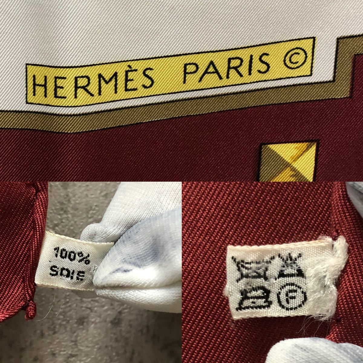 HERMES エルメス カレ90 鍵デザイン 希少 HERMESエルメス HERMES