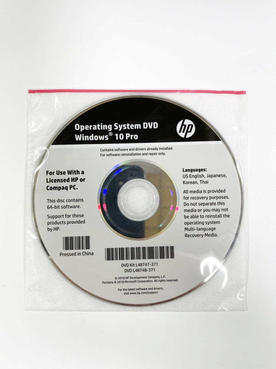 HP probook 430， 440， 450 G6 HP Zhan 66 pro 13，14 G2 再インストール用CD HP G6 ProBook 60fpsUHD L32656-002 With