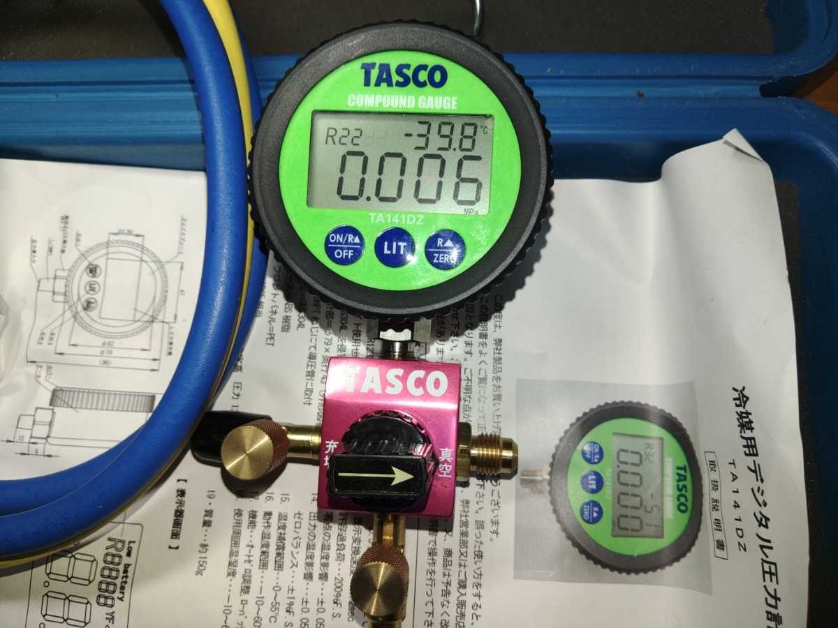 タスコ TASCO TA141DZ デジタル圧力計 中古美品(基準器、ゲージ)｜売買 