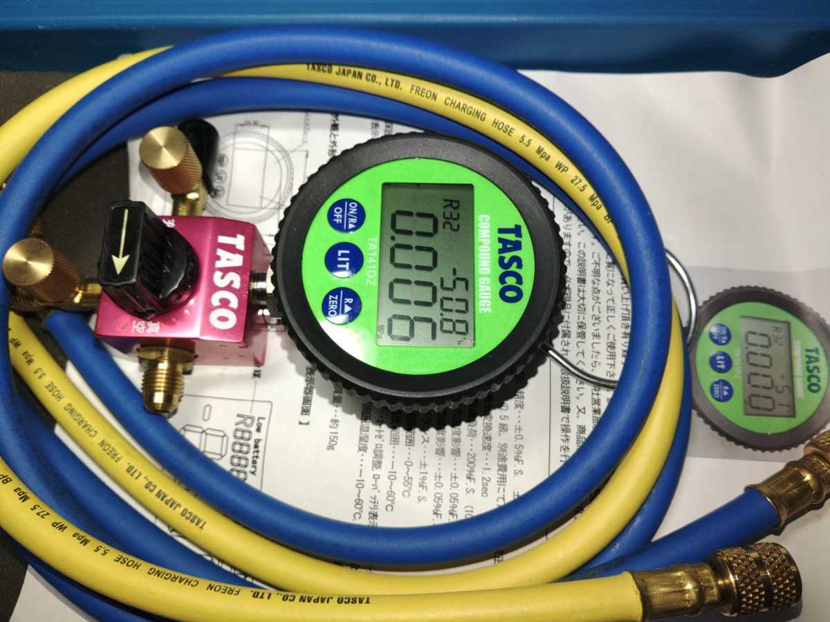タスコ TASCO TA141DZ デジタル圧力計 中古美品