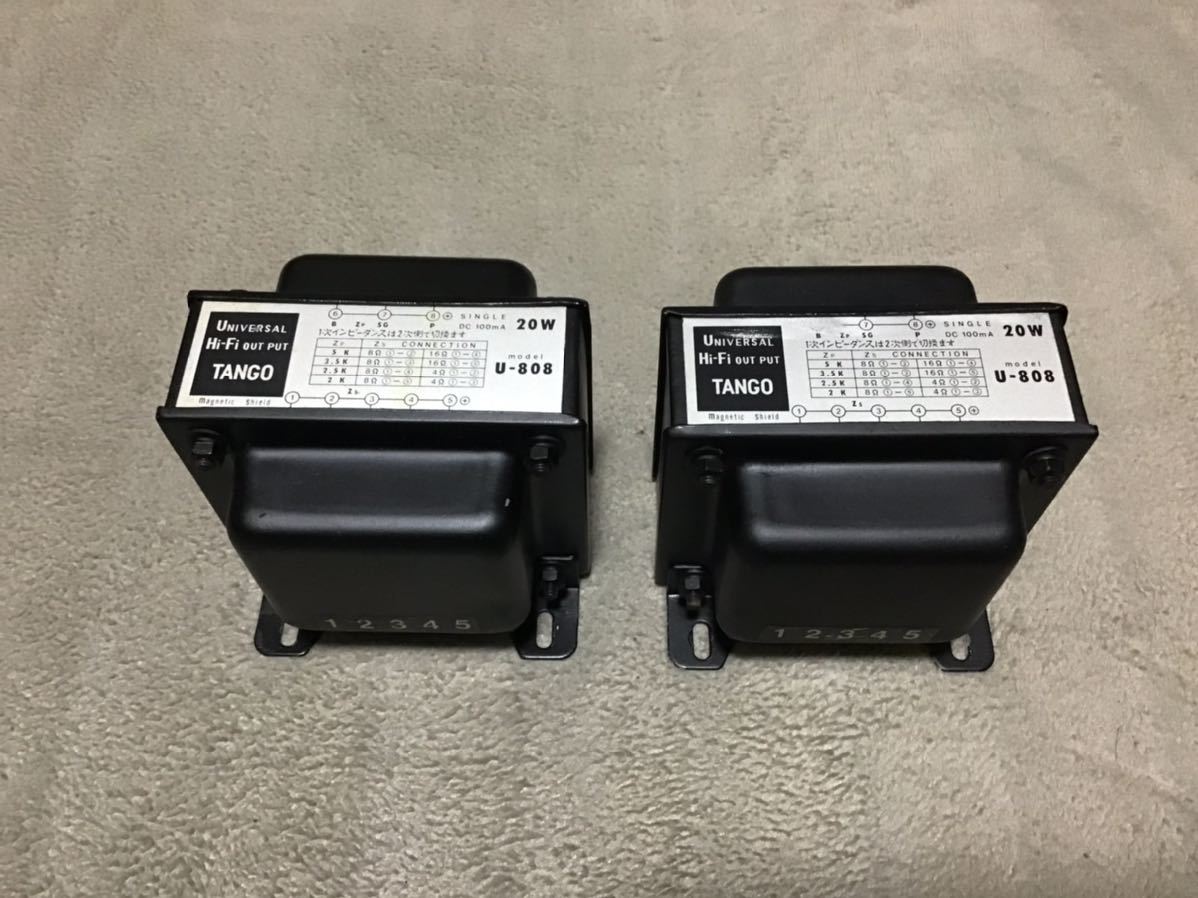タンゴ TANGO - シングル用出力トランス Yahoo!オークション ペア