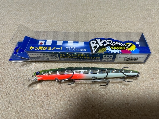  ブルーブルー ブローウィン 140S BlueBlue blooowin 140S #19 チャートバックデカレンズホロ(ミノー)｜売買されたオークション情報、yahooの商品情報をアーカイブ公開 - オークファン 海水