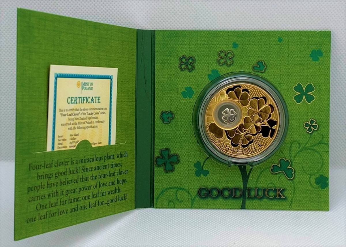 四つ葉のクローバー⁄最高鑑定2013 銀貨 2ドル ギルト グッド ニウエ