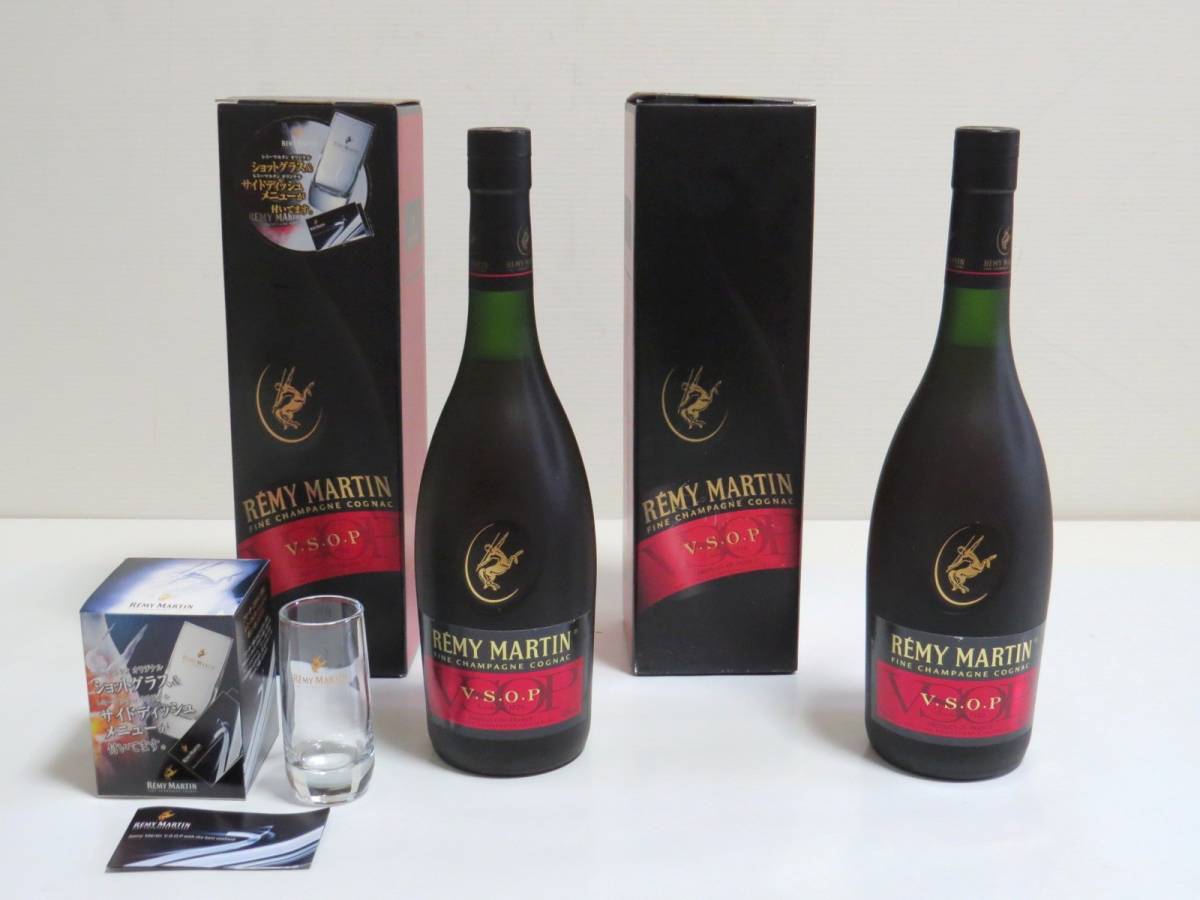レミーマルタン MARTIN REMY VSOP - FINE CHAMPAGNE ファイン フィーヌ 