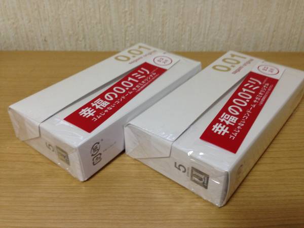 サガミオリジナル　0.01　(001)　5個入　2箱　新品_1