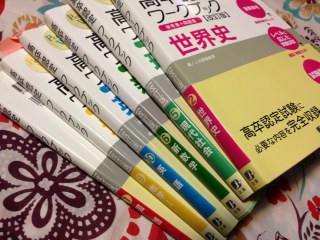 高卒認定ワークブック【改訂版】6冊セット（J-出版）_2