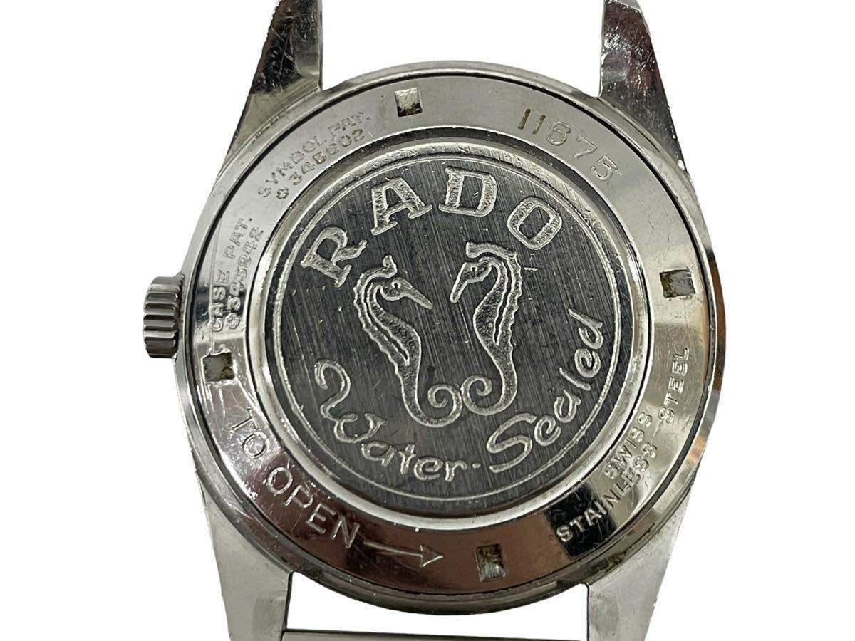 1175】ラドー ゴールデン ホース 11675 RADO Golden Horse デイト 30石 