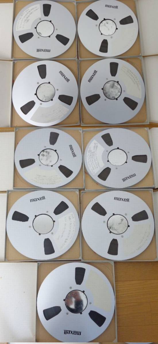 Maxell UD 35-180 Maxell UD 35-180