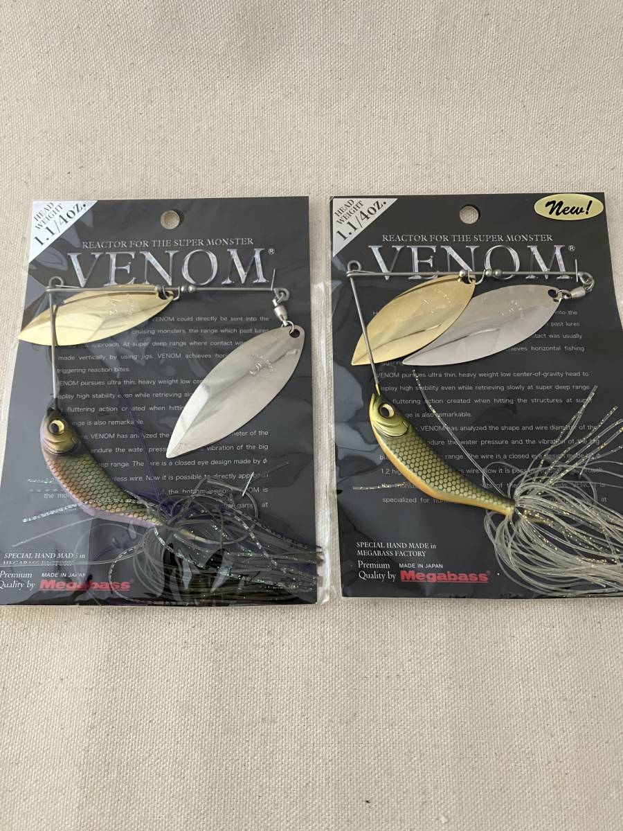 超激得，限定セール メガバス ベノム 2個セット 1.1/4oz OIKAWA M ＆ CHAMPAGNE GOLD Megabass VENOM スピナーベイト 廃盤品(スピナーベイト、バズベイト)｜売買されたオークション情報、yahooの商品情報をアーカイブ公開 - オ 淡水