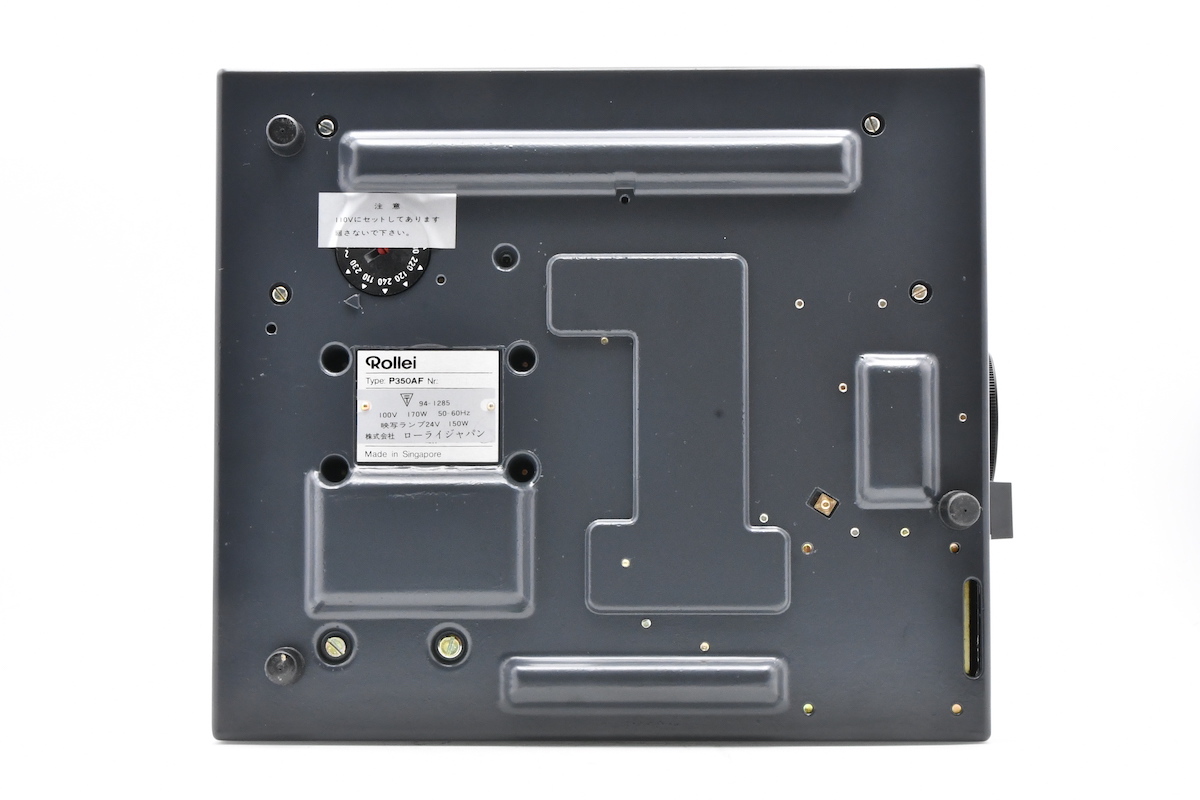 Rollei P350AF SlideProjector ローライ スライド映写機  