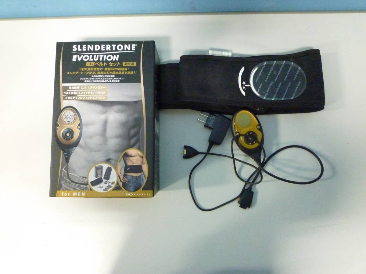 SLENDERTONE 腹部用エレクトロニクス 3枚入12パック　期限切れ SLENDERTONE 腹部用エレクトロニクス 3枚入12パック 期限切れ ショップ